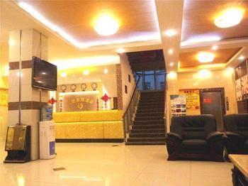 Chengdu Thanks Giving Hotel CTU Exterior foto