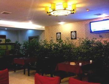 Chengdu Thanks Giving Hotel CTU Exterior foto