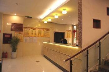 Chengdu Thanks Giving Hotel CTU Exterior foto